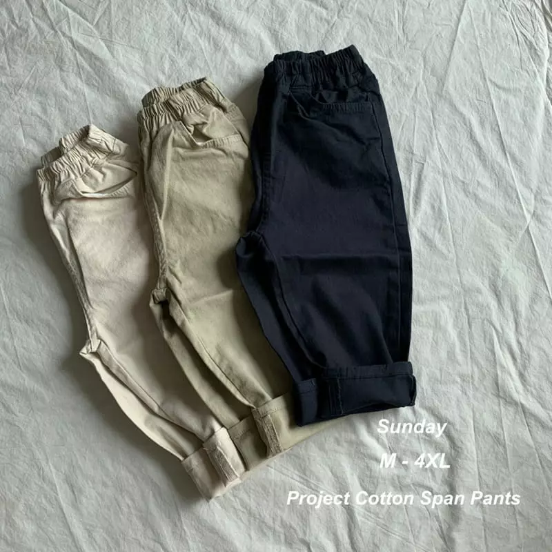 Sunday Closet - Korean Children Fashion - #stylishchildhood - Cotton Span Pants - 10