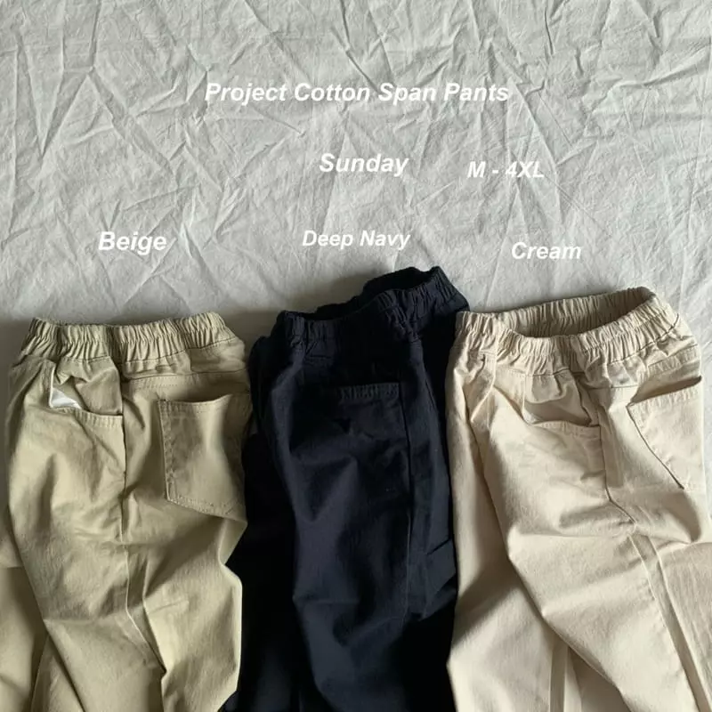 Sunday Closet - Korean Children Fashion - #todddlerfashion - Cotton Span Pants - 8