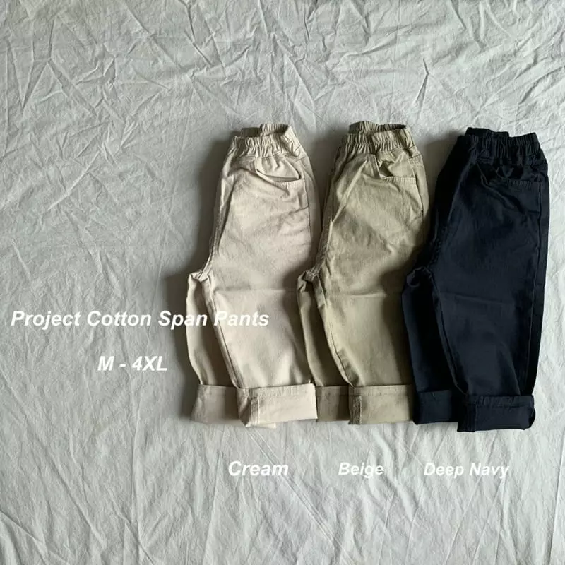 Sunday Closet - Korean Children Fashion - #toddlerclothing - Cotton Span Pants - 9