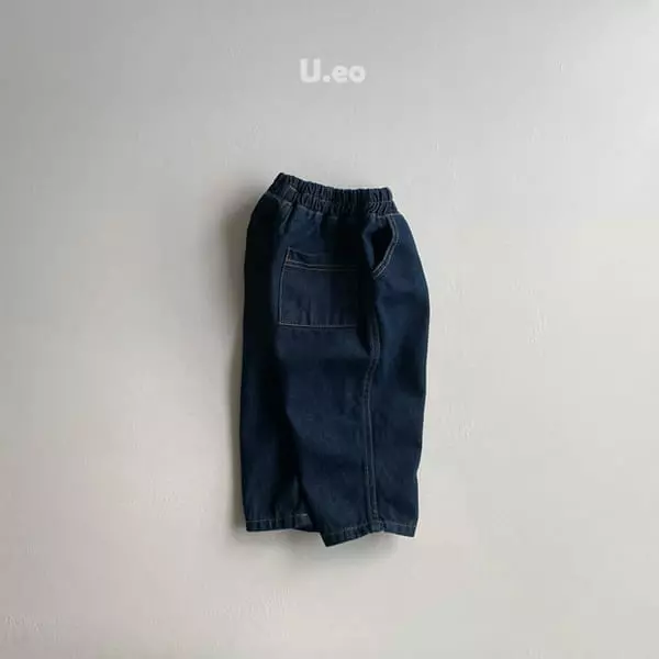 U Eo - Korean Children Fashion - #designkidswear - Basic Jeans - 2
