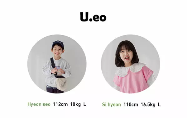 U Eo - Korean Children Fashion - #designkidswear - Pintuck Bootscut Pants