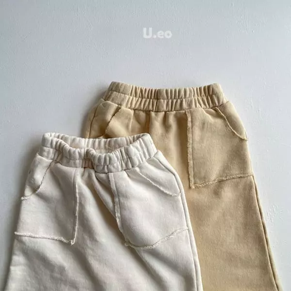 U Eo - Korean Children Fashion - #kidsstore - Slit Skirt - 2