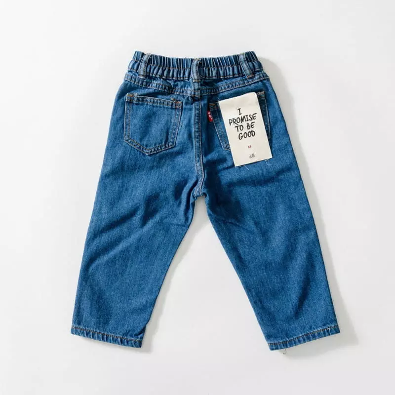 U & I - Korean Children Fashion - #designkidswear - Basic Jeans Baggy - 4