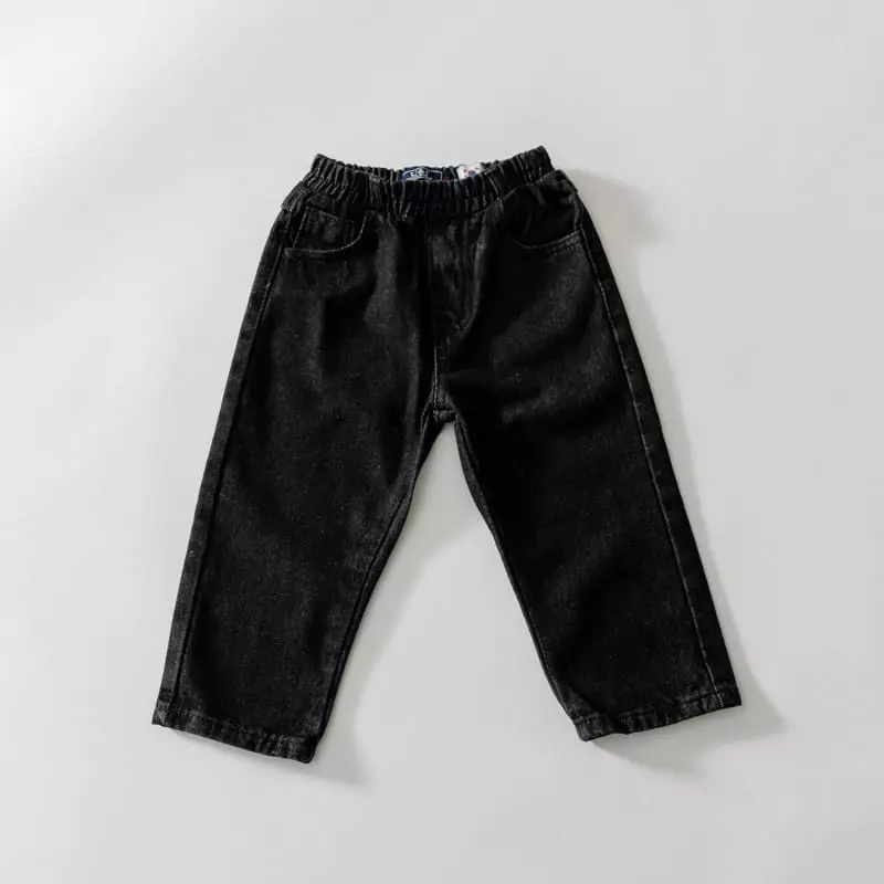 U & I - Korean Children Fashion - #kidsstore - Straight Jeans - 6