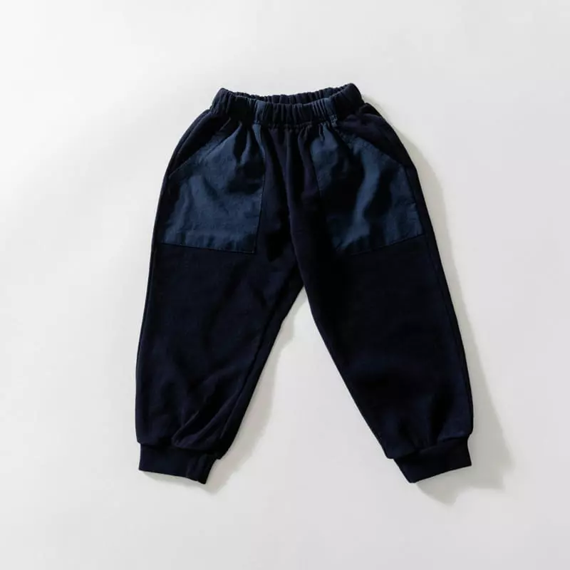 U & I - Korean Children Fashion - #stylishchildhood - Free Jogger Pants