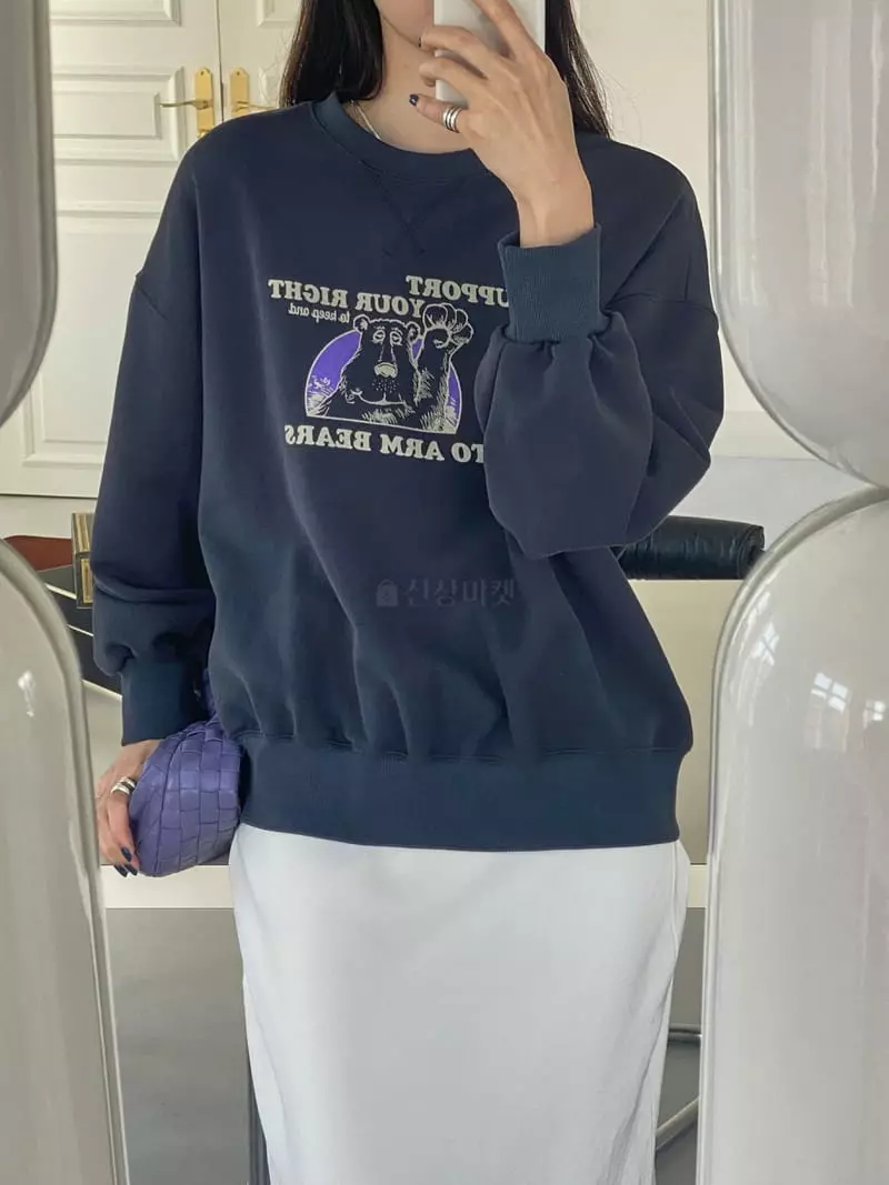 Vineyard - Korean Women Fashion - #momslook - Bear Sweatshirt
