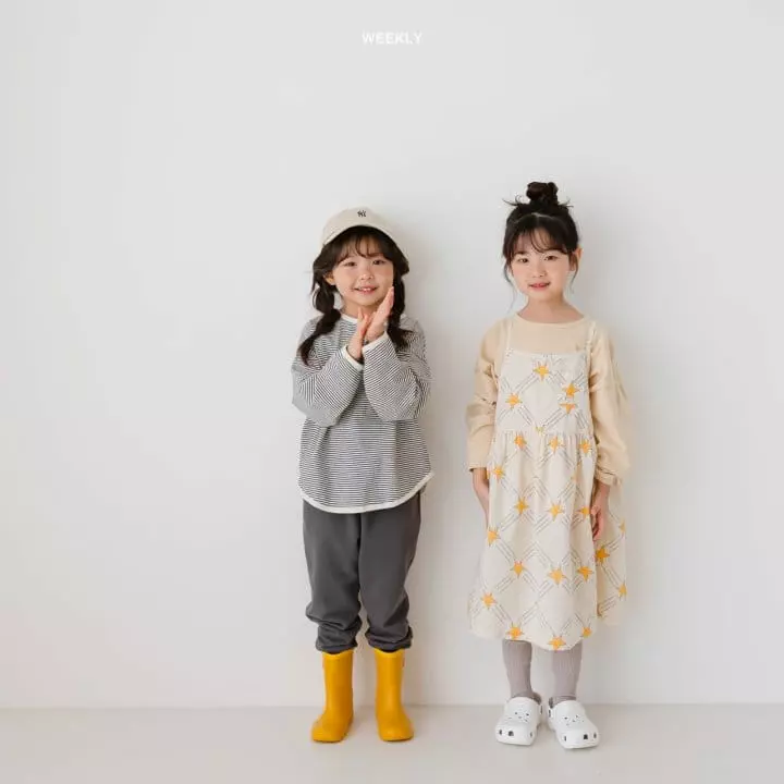Weekly - Korean Children Fashion - #todddlerfashion - Everyday Jogger Pants - 11