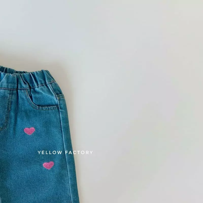Yellow Factory - Korean Children Fashion - #childofig - Vitamin Jeans - 4