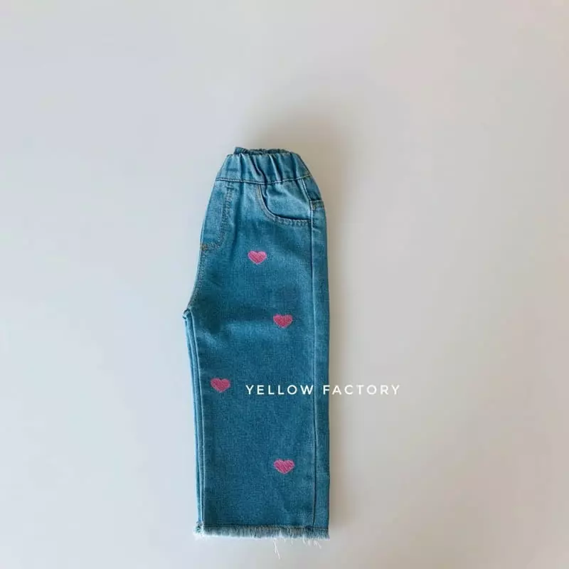 Yellow Factory - Korean Children Fashion - #designkidswear - Vitamin Jeans - 5