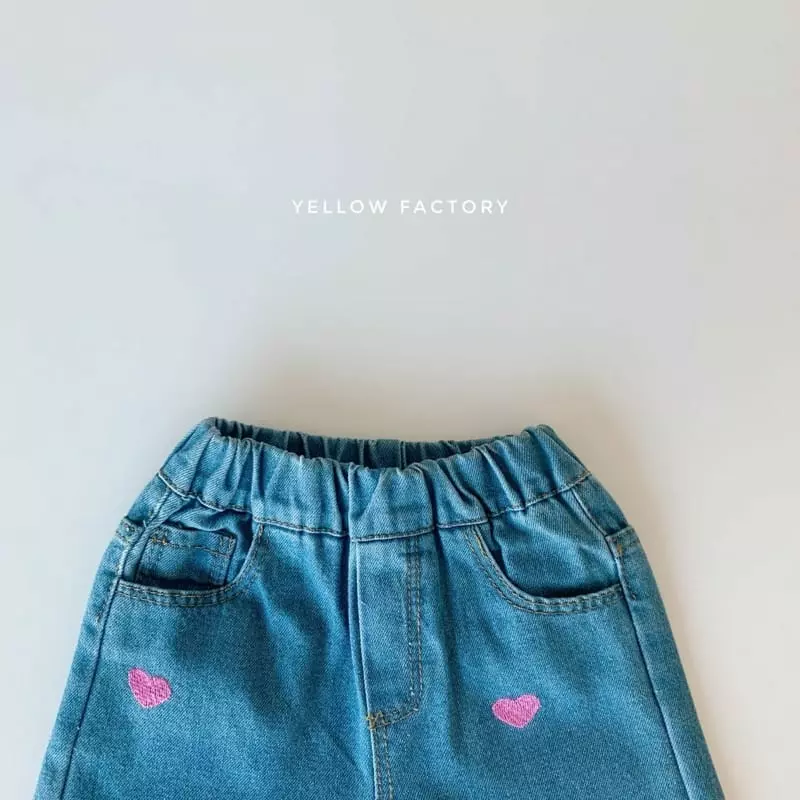 Yellow Factory - Korean Children Fashion - #discoveringself - Vitamin Jeans - 6