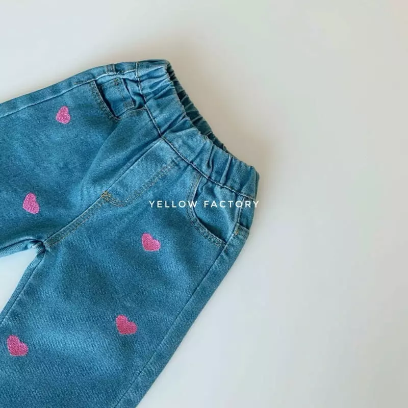 Yellow Factory - Korean Children Fashion - #stylishchildhood - Vitamin Jeans - 2
