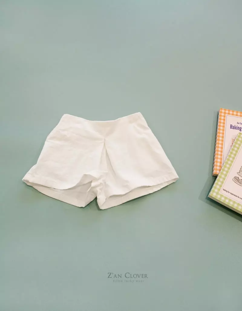 Zan Clover - Korean Children Fashion - #stylishchildhood - Curro Pants - 4