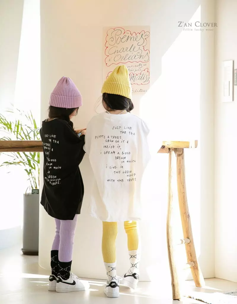 Zan Clover - Korean Children Fashion - #childofig - ZC Cotton Beanie - 2
