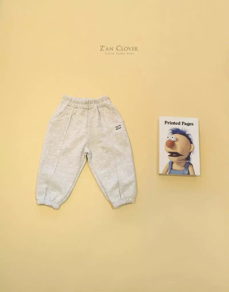 Zan Clover - Korean Children Fashion - #fashionkids - Pituck Pants - 4