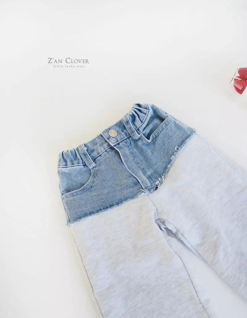 Zan Clover - Korean Children Fashion - #littlefashionista - Denim Pants - 2