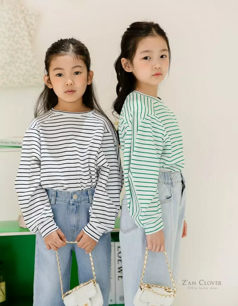 Zan Clover - Korean Children Fashion - #littlefashionista - Ice Jeans