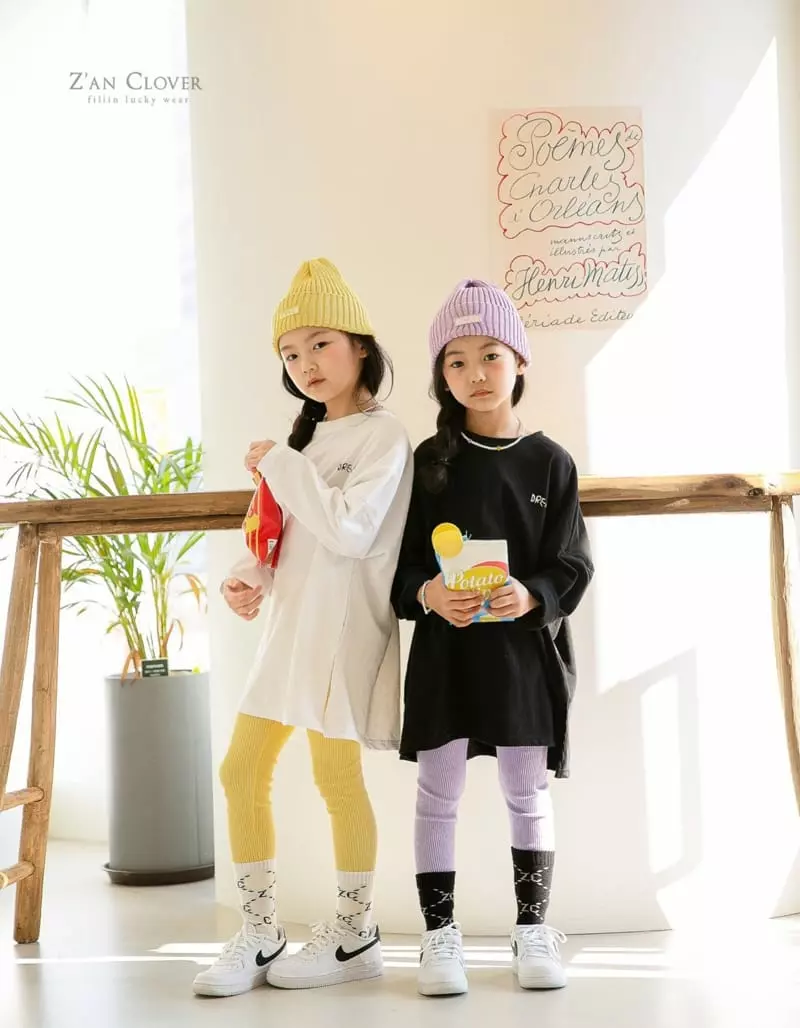 Zan Clover - Korean Children Fashion - #magicofchildhood - ZC Rib Leggings - 7