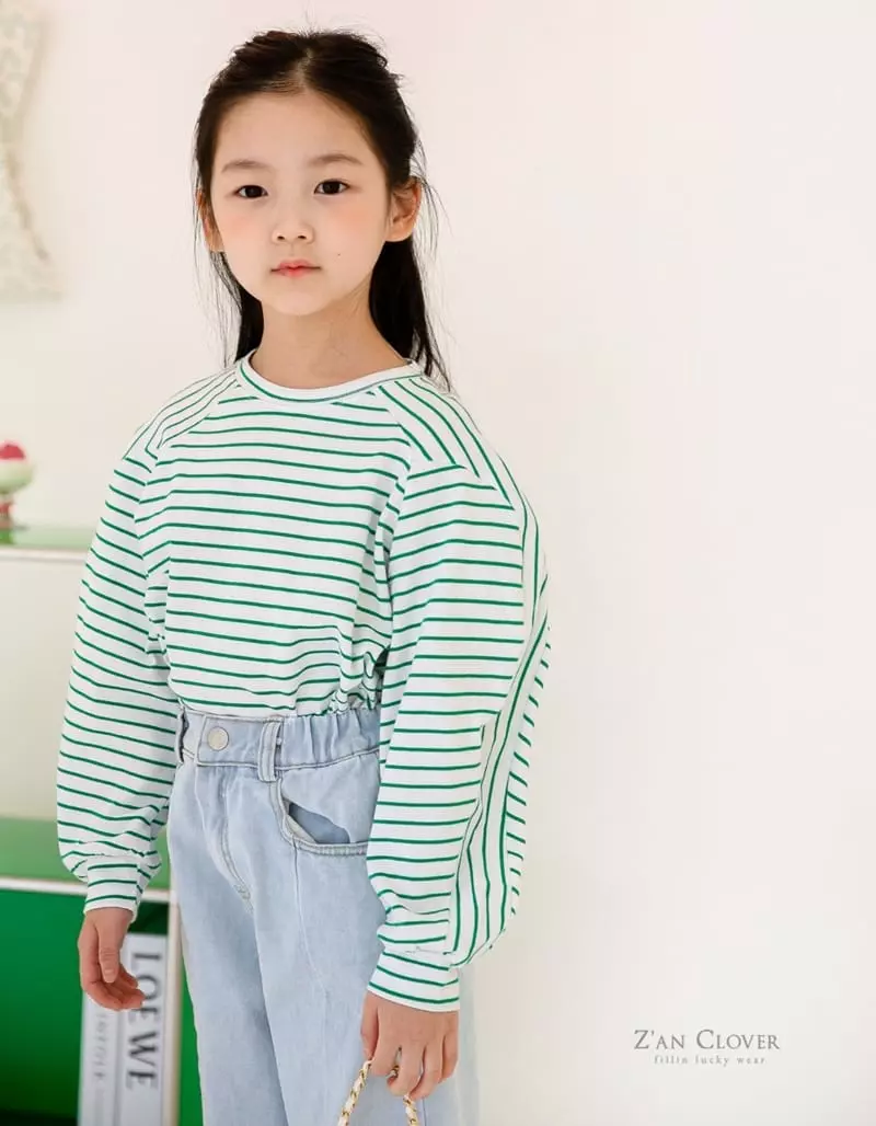 Zan Clover - Korean Children Fashion - #minifashionista - Ice Jeans - 3