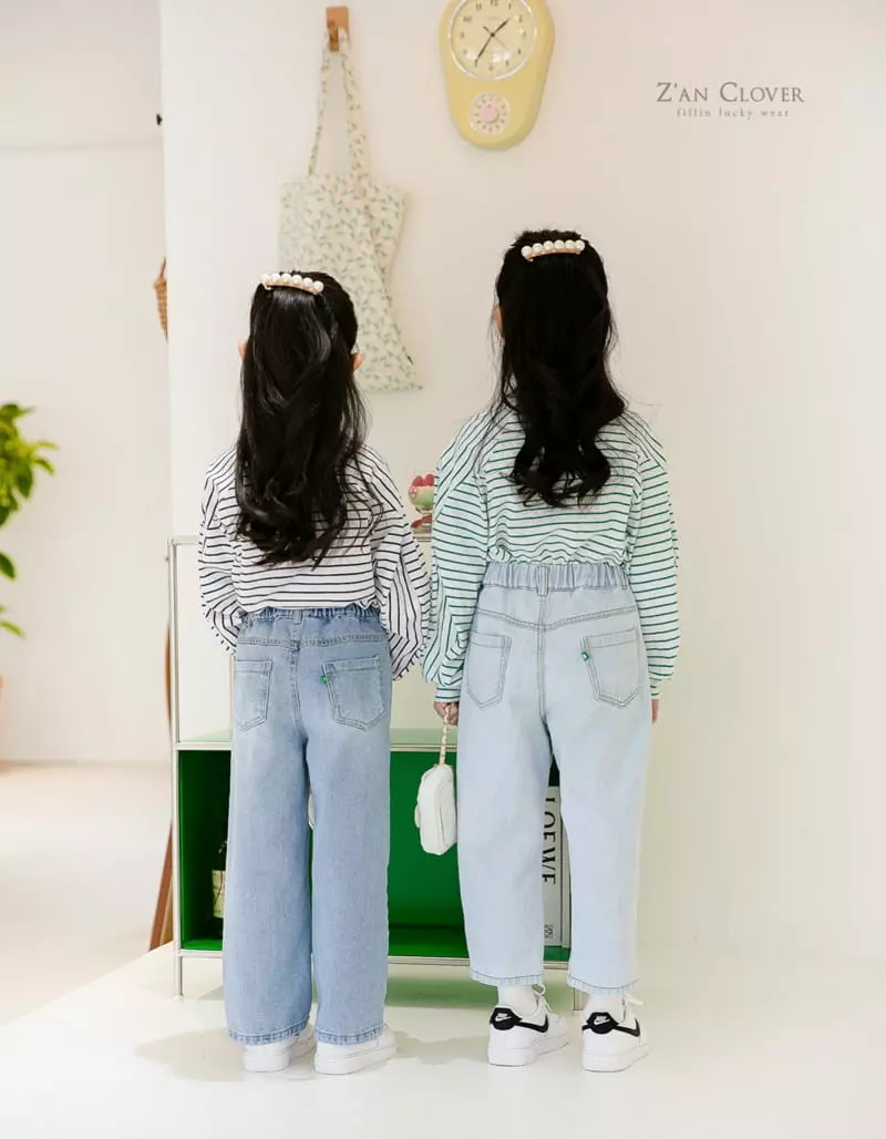 Zan Clover - Korean Children Fashion - #toddlerclothing - Ice Jeans - 6
