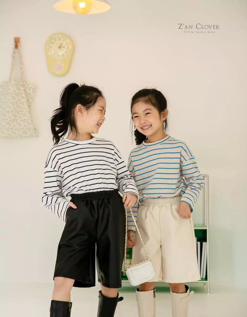 Zan Clover - Korean Children Fashion - #toddlerclothing - Strips Tee - 3
