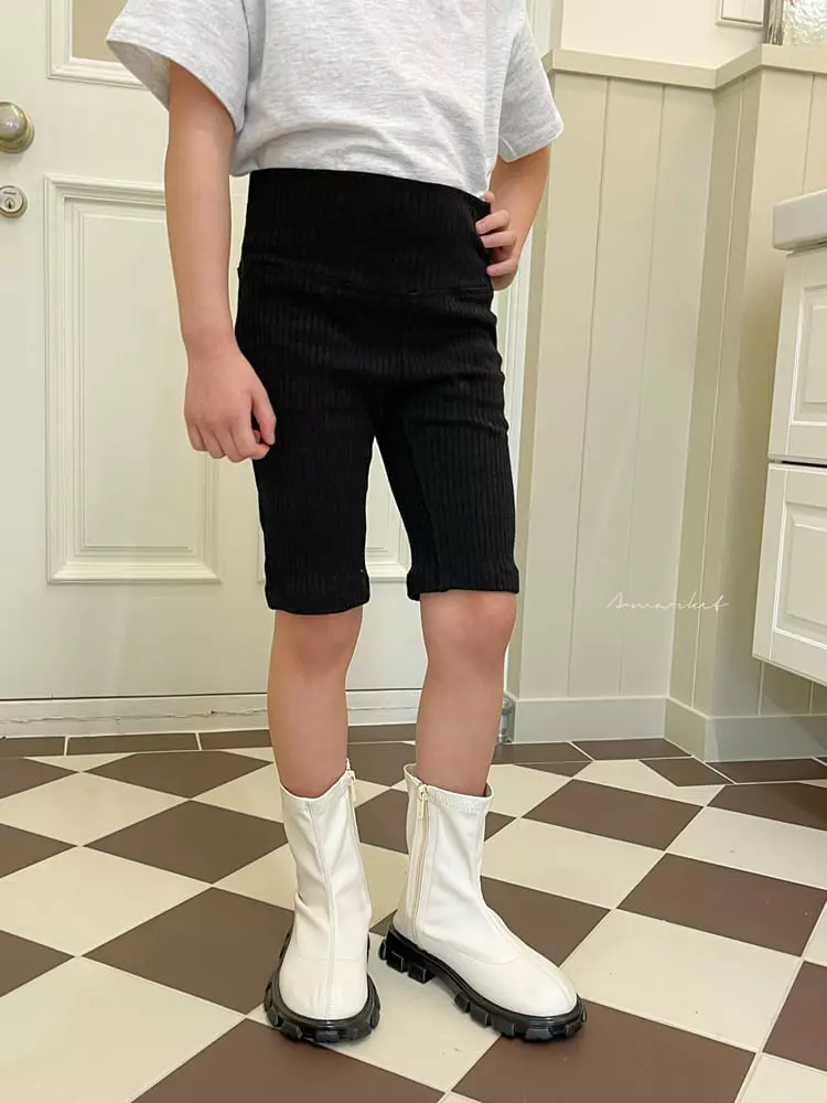 a-Market - Korean Children Fashion - #magicofchildhood - Biker Shorts - 5
