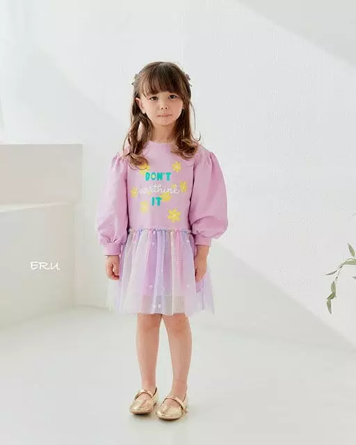 e.ru - Korean Children Fashion - #minifashionista - Lilac One-piece - 5