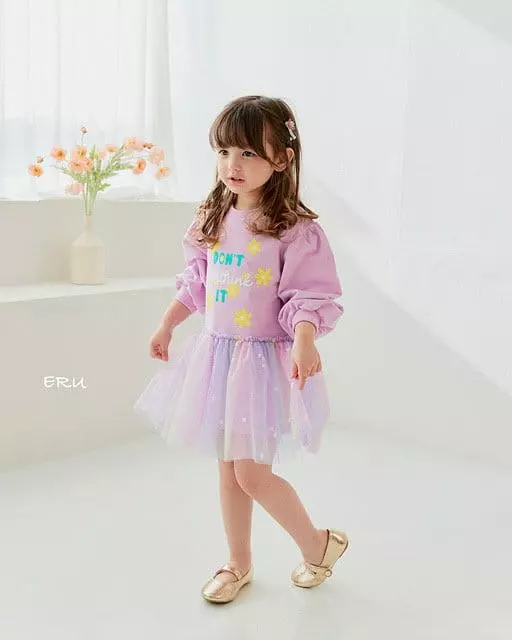 e.ru - Korean Children Fashion - #prettylittlegirls - Lilac One-piece - 6