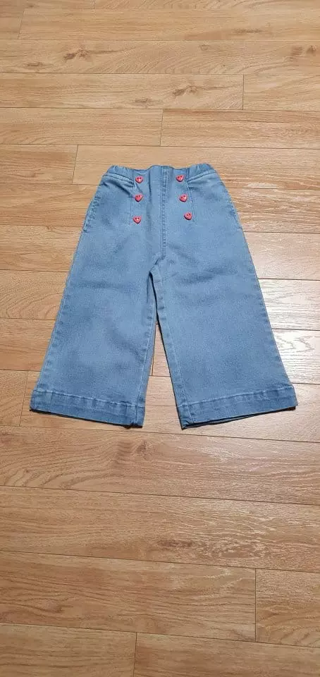 e.ru - Korean Children Fashion - #toddlerclothing - Hear Span Pants - 4