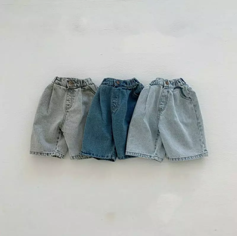 go;u - Korean Children Fashion - #littlefashionista - Yomi Jeans