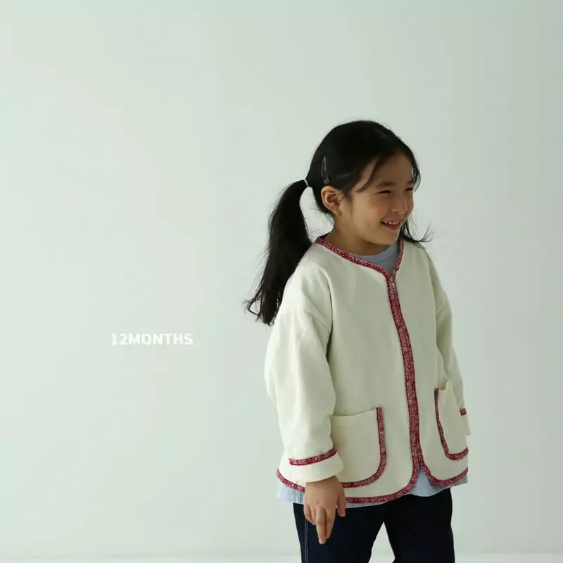 12 Month - Korean Children Fashion - #Kfashion4kids - Paisley Zipper Cardigan - 3