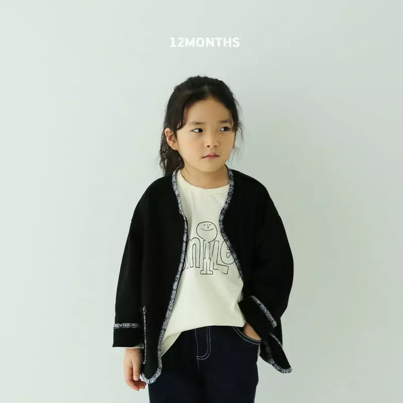 12 Month - Korean Children Fashion - #childofig - Smile Tee - 6