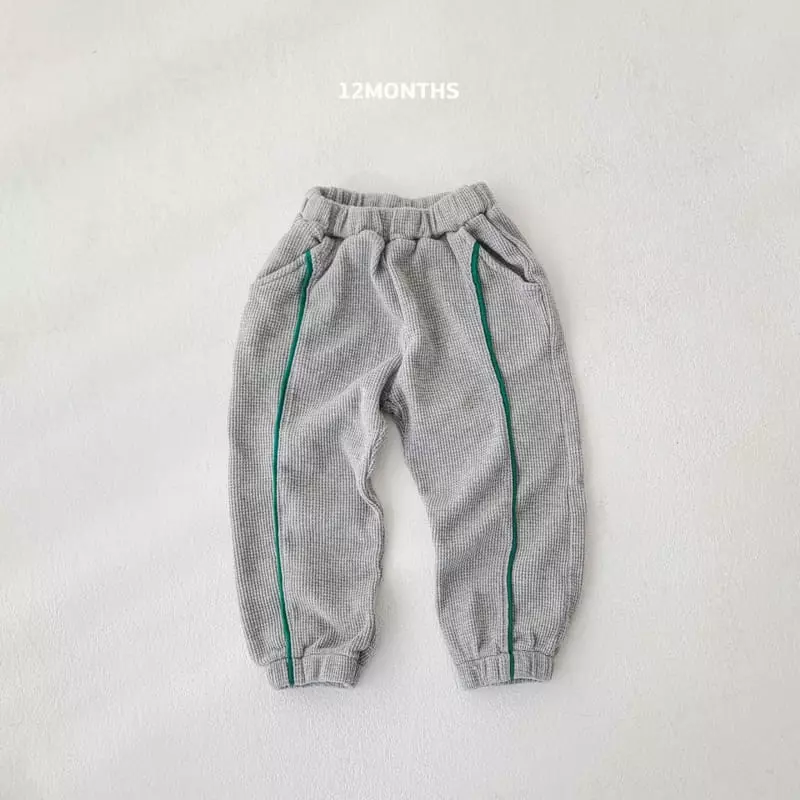 12 Month - Korean Children Fashion - #childofig - Waffle Jogger Pants - 4