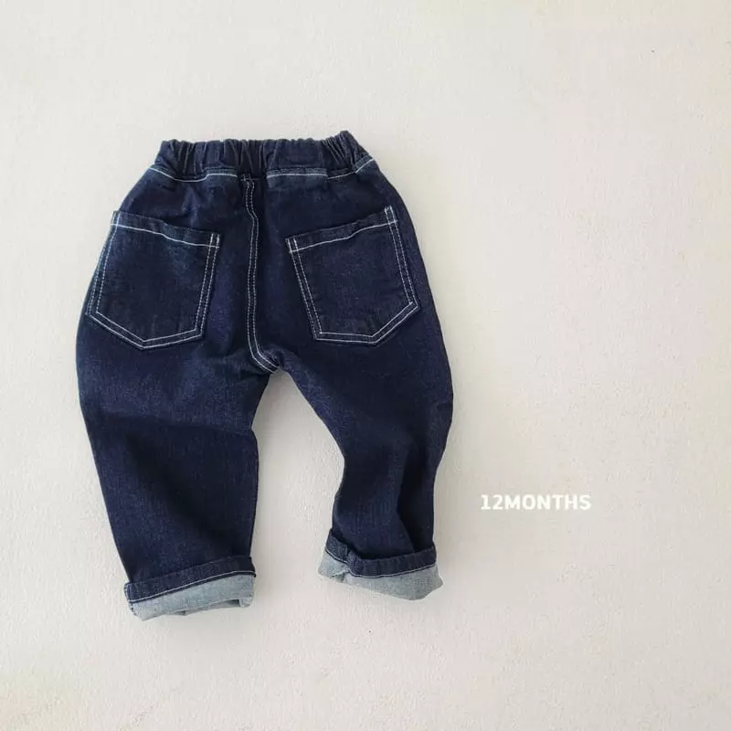 12 Month - Korean Children Fashion - #childofig - Poco Jeans