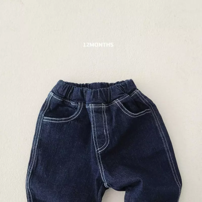 12 Month - Korean Children Fashion - #childofig - Poco Jeans - 2