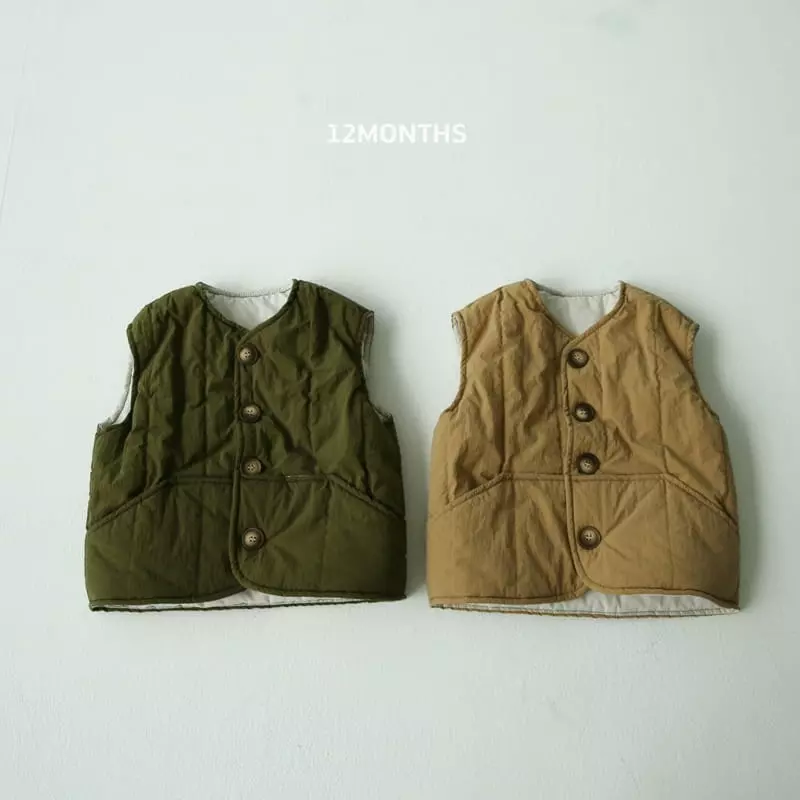12 Month - Korean Children Fashion - #childofig - Basrak Vest - 10