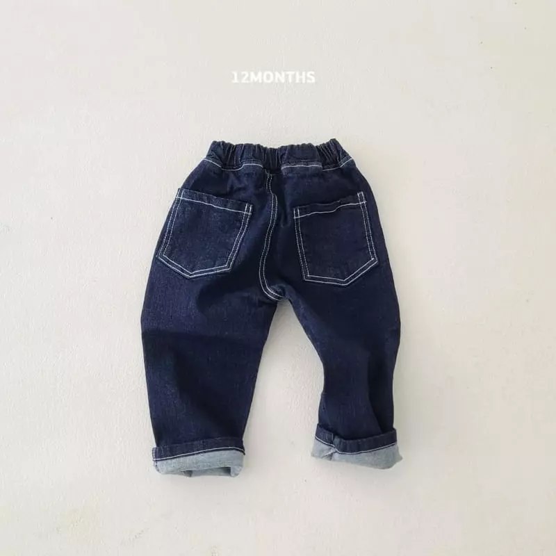 12 Month - Korean Children Fashion - #childrensboutique - Poco Jeans - 3