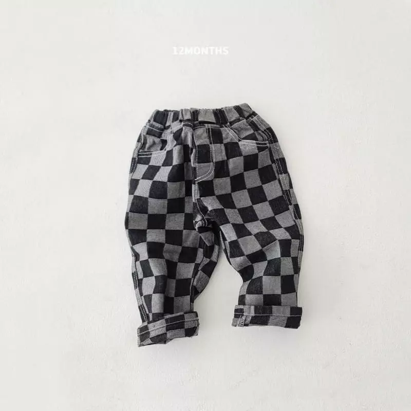 12 Month - Korean Children Fashion - #childrensboutique - Badoki Jeans - 2