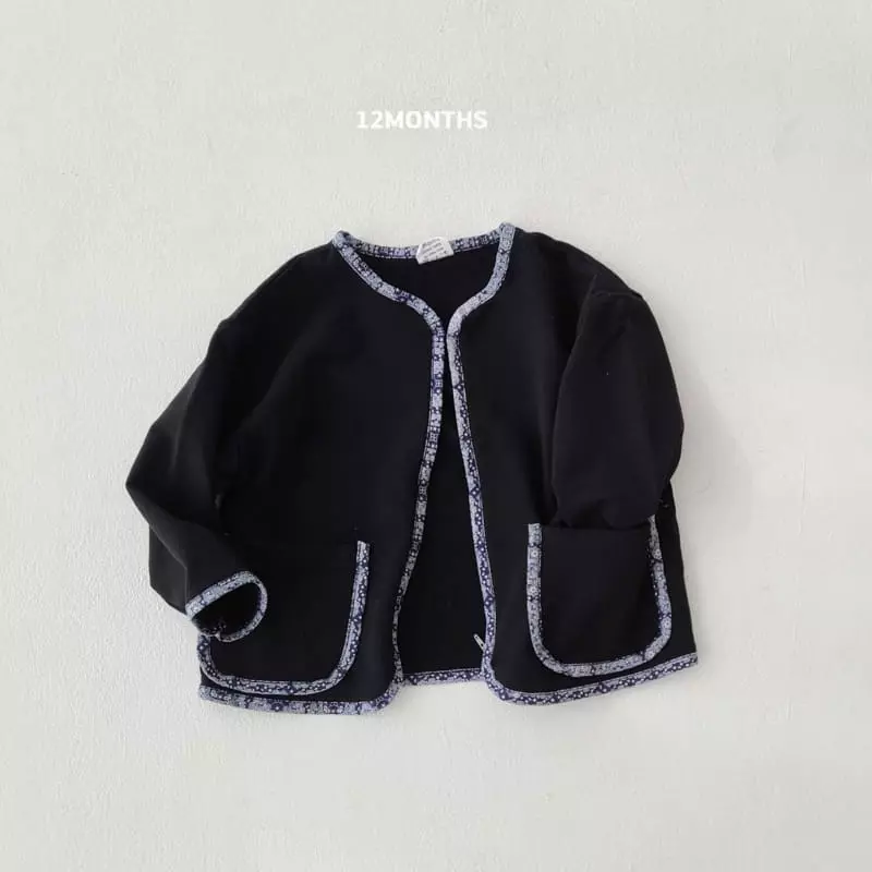 12 Month - Korean Children Fashion - #childrensboutique - Paisley Zipper Cardigan - 12