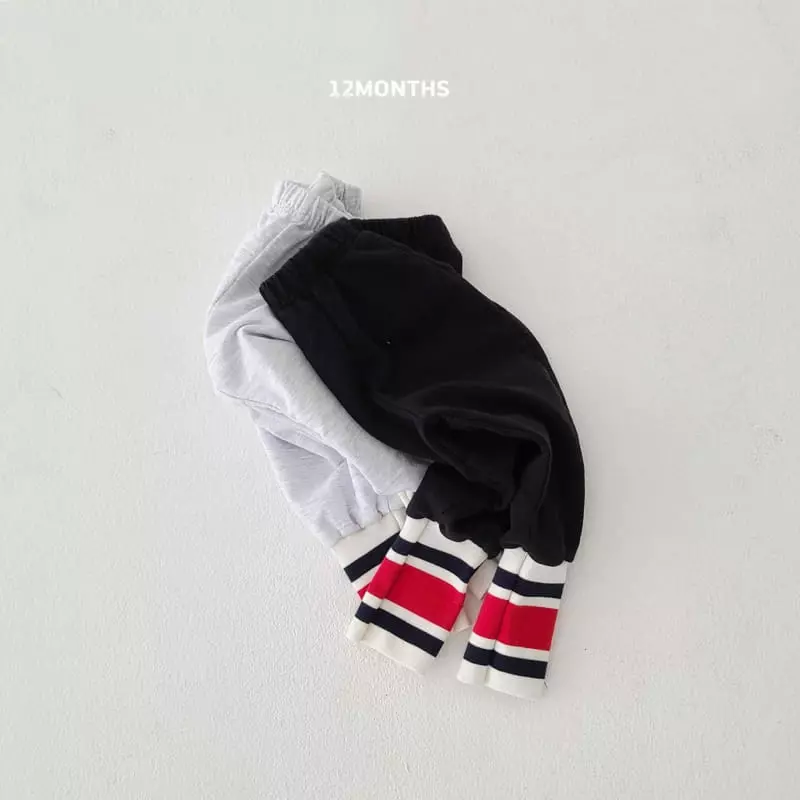 12 Month - Korean Children Fashion - #designkidswear - Luna Pants - 5