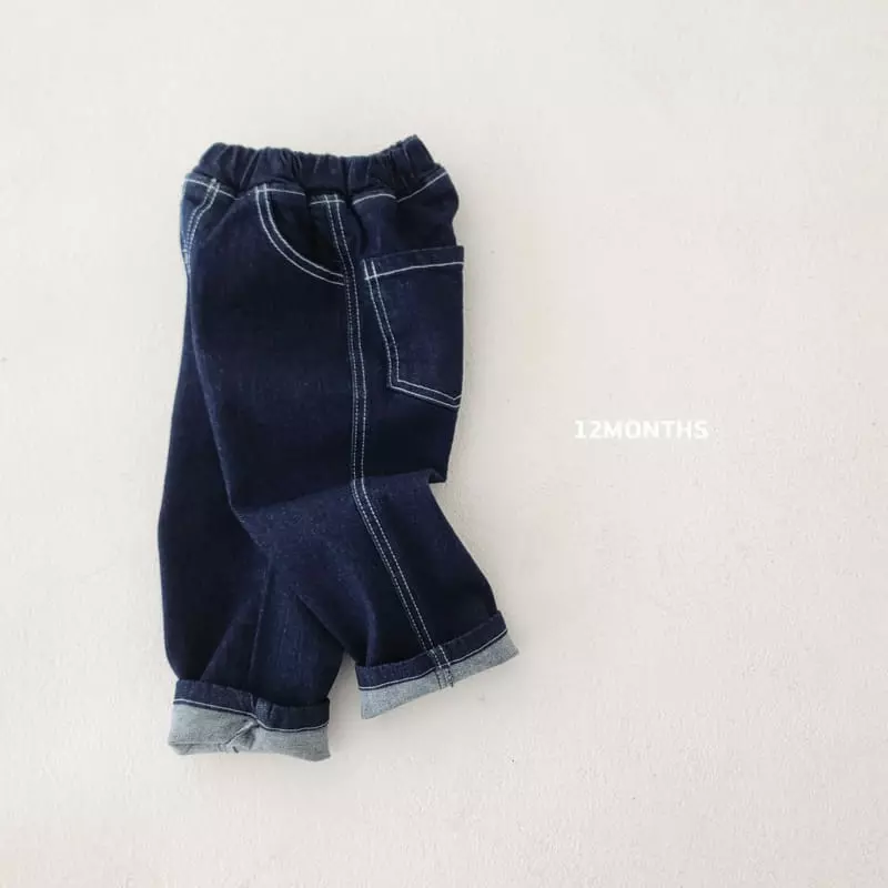 12 Month - Korean Children Fashion - #childrensboutique - Poco Jeans - 4