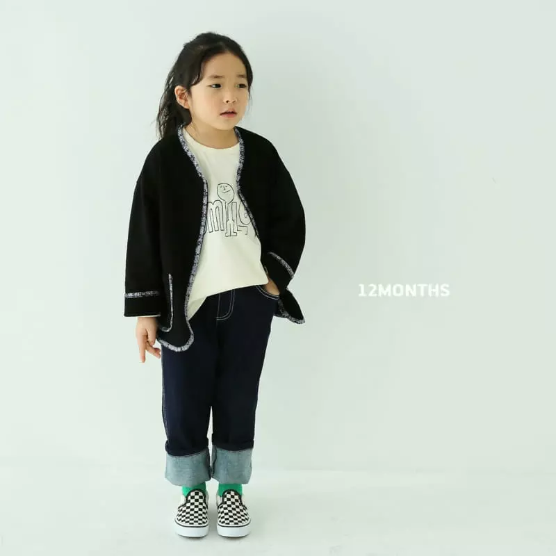 12 Month - Korean Children Fashion - #discoveringself - Smile Tee - 9