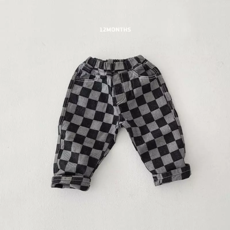 12 Month - Korean Children Fashion - #designkidswear - Badoki Jeans - 4