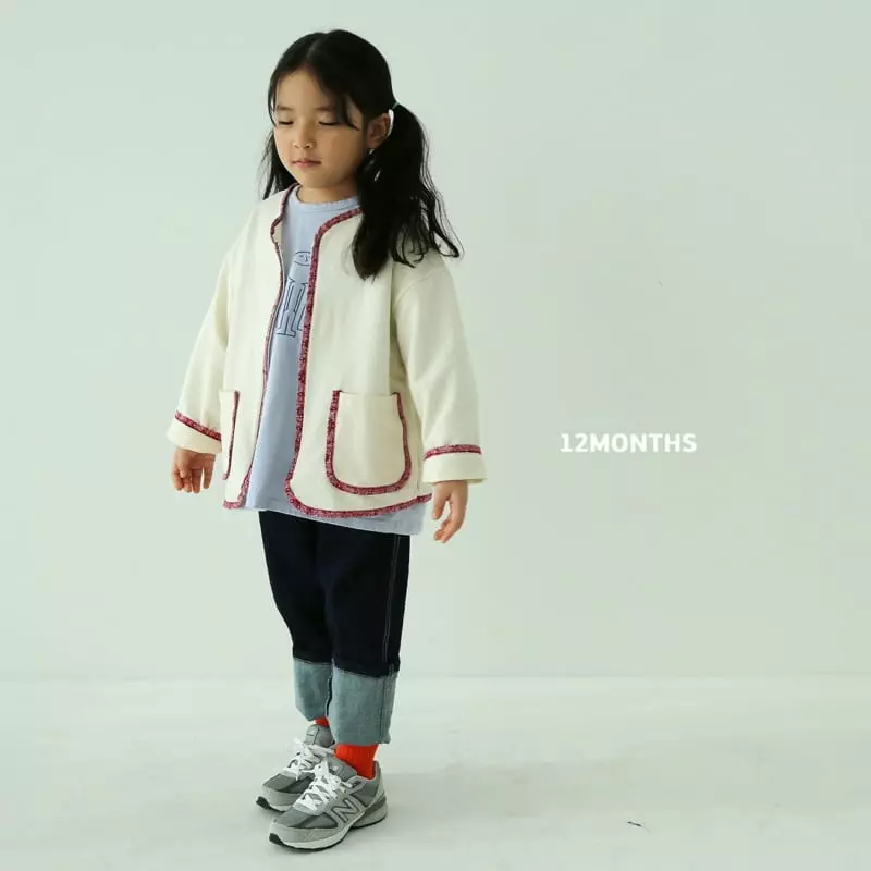 12 Month - Korean Children Fashion - #kidsstore - Paisley Zipper Cardigan