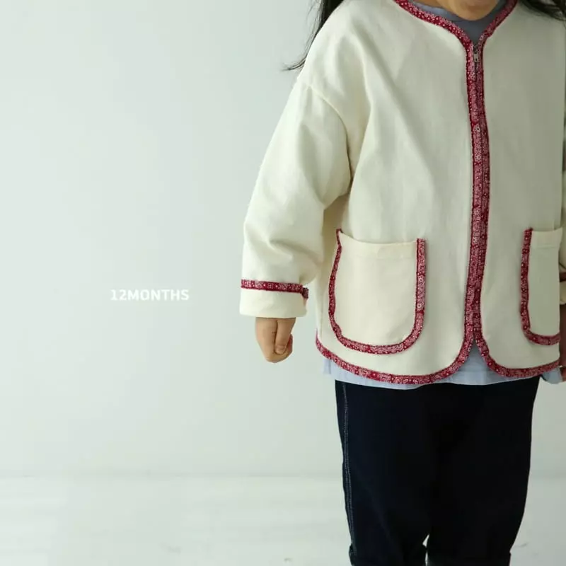12 Month - Korean Children Fashion - #kidzfashiontrend - Paisley Zipper Cardigan - 2