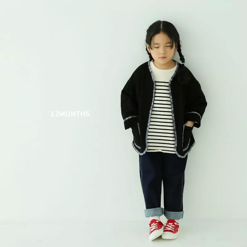 12 Month - Korean Children Fashion - #minifashionista - Paisley Zipper Cardigan - 6
