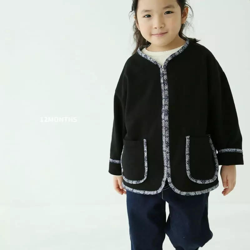 12 Month - Korean Children Fashion - #todddlerfashion - Paisley Zipper Cardigan - 8