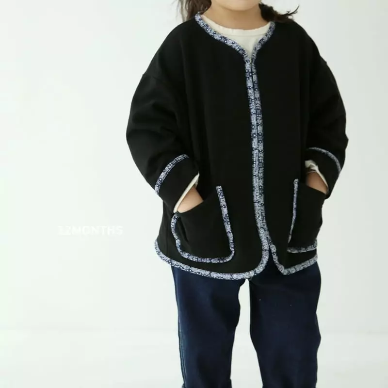 12 Month - Korean Children Fashion - #toddlerclothing - Paisley Zipper Cardigan - 9