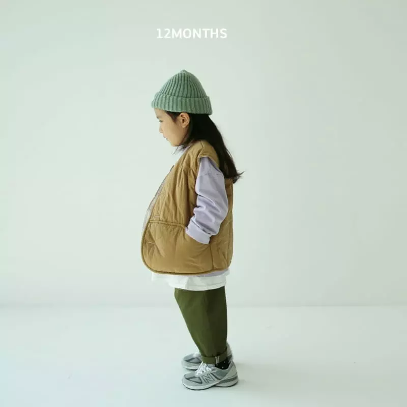 12 Month - Korean Children Fashion - #toddlerclothing - Basrak Vest - 8