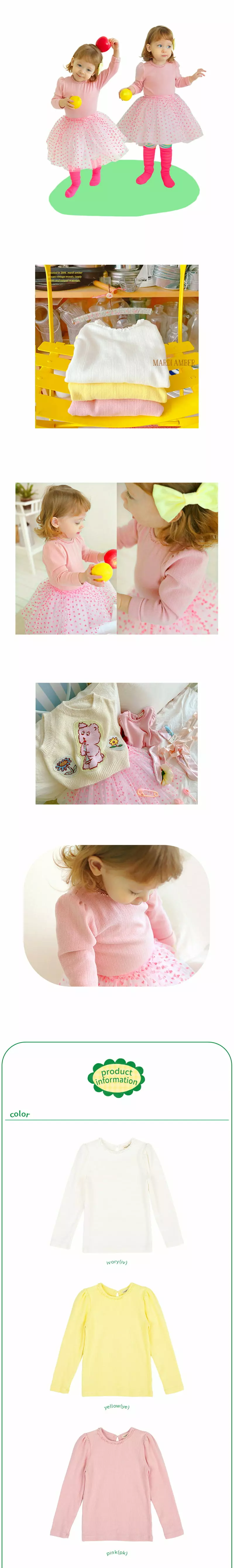 AMBER - Korean Children Fashion Brand - #designkidswear - Charlotte Tee - 3