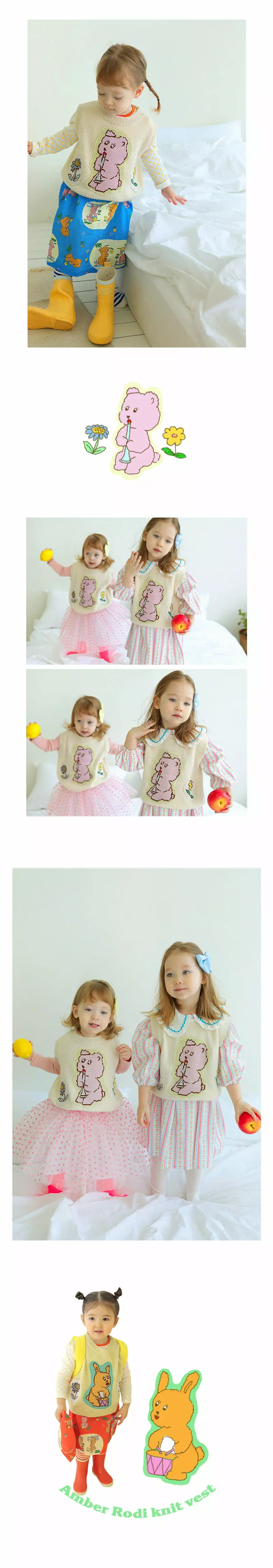 AMBER - Korean Children Fashion Brand - #discoveringself - Rodi Knit Vest - 3